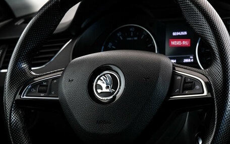 Skoda Octavia, 2014 год, 1 399 000 рублей, 11 фотография