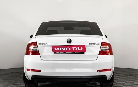 Skoda Octavia, 2014 год, 1 399 000 рублей, 6 фотография