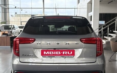 Haval Jolion, 2026 год, 2 649 000 рублей, 8 фотография