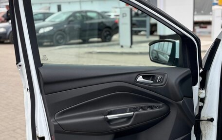 Ford Kuga III, 2017 год, 1 800 000 рублей, 14 фотография