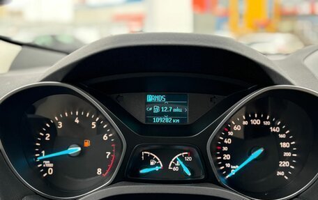 Ford Kuga III, 2017 год, 1 800 000 рублей, 23 фотография