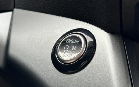 Ford Kuga III, 2017 год, 1 800 000 рублей, 27 фотография