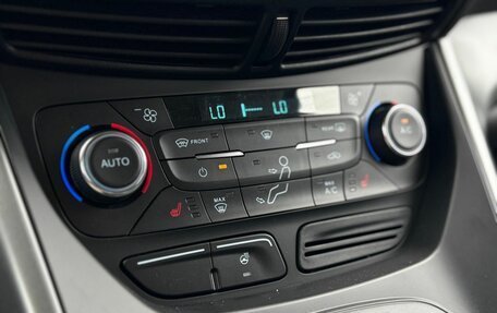 Ford Kuga III, 2017 год, 1 800 000 рублей, 25 фотография