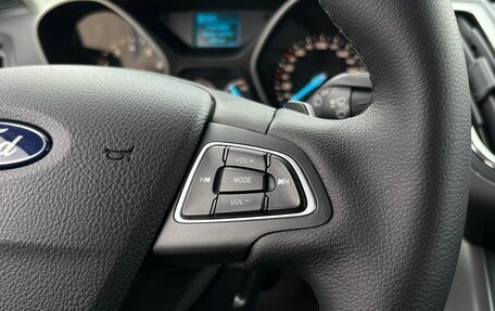 Ford Kuga III, 2017 год, 1 800 000 рублей, 20 фотография