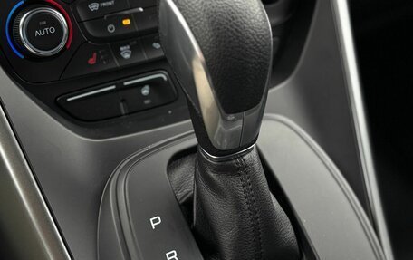 Ford Kuga III, 2017 год, 1 800 000 рублей, 26 фотография