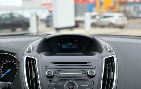 Ford Kuga III, 2017 год, 1 800 000 рублей, 24 фотография