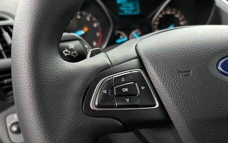 Ford Kuga III, 2017 год, 1 800 000 рублей, 19 фотография