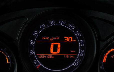 Citroen C4 II рестайлинг, 2012 год, 549 000 рублей, 17 фотография