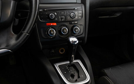 Citroen C4 II рестайлинг, 2012 год, 549 000 рублей, 13 фотография