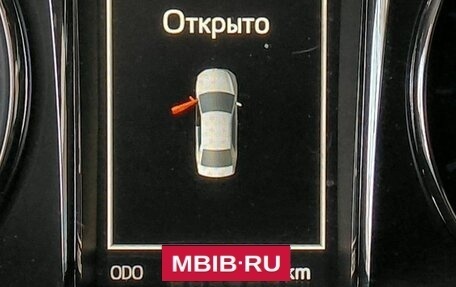 Toyota Camry, 2017 год, 1 995 000 рублей, 13 фотография