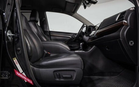 Toyota Highlander III, 2014 год, 2 649 000 рублей, 29 фотография