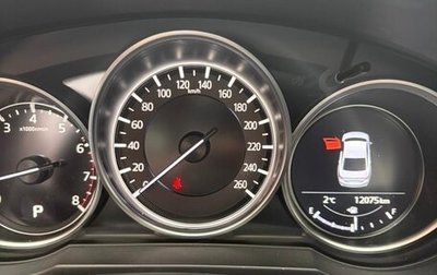 Mazda 6, 2023 год, 3 700 000 рублей, 1 фотография