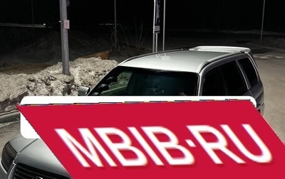 Subaru Forester, 2005 год, 770 000 рублей, 1 фотография