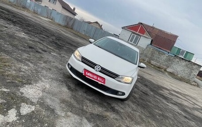 Volkswagen Jetta VI, 2013 год, 790 000 рублей, 1 фотография