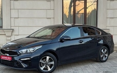 KIA Cerato IV, 2018 год, 1 720 000 рублей, 1 фотография