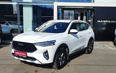 Haval F7 I, 2021 год, 1 699 000 рублей, 1 фотография