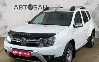 Renault Duster I рестайлинг, 2015 год, 1 179 000 рублей, 1 фотография