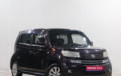 Daihatsu Coo, 2009 год, 799 000 рублей, 1 фотография