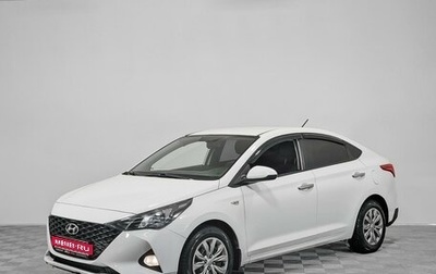 Hyundai Solaris II рестайлинг, 2021 год, 1 299 000 рублей, 1 фотография