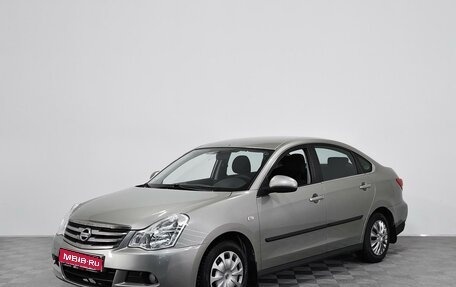 Nissan Almera, 2014 год, 699 000 рублей, 1 фотография