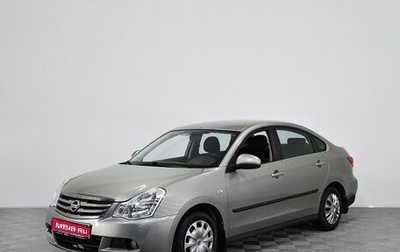 Nissan Almera, 2014 год, 699 000 рублей, 1 фотография