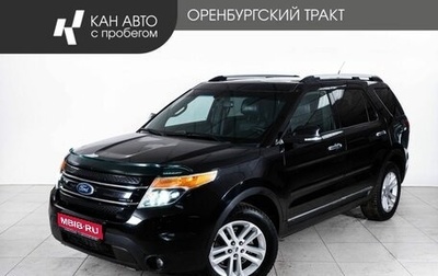 Ford Explorer VI, 2013 год, 1 470 000 рублей, 1 фотография