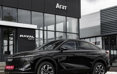 Haval F7x, 2026 год, 3 799 000 рублей, 1 фотография