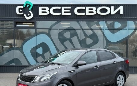 KIA Rio III рестайлинг, 2014 год, 1 230 000 рублей, 1 фотография