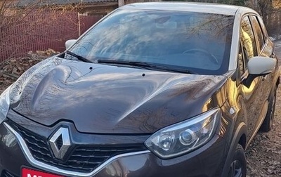 Renault Kaptur I рестайлинг, 2017 год, 1 200 000 рублей, 1 фотография