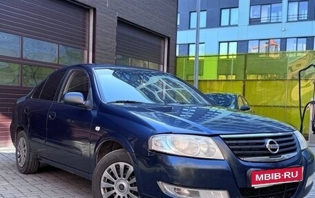 Nissan Almera Classic, 2008 год, 265 000 рублей, 1 фотография