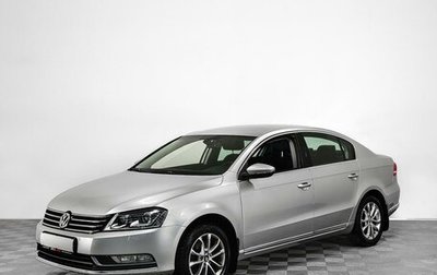 Volkswagen Passat B7, 2013 год, 1 549 000 рублей, 1 фотография
