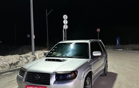 Subaru Forester, 2005 год, 770 000 рублей, 5 фотография