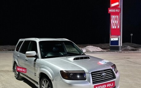 Subaru Forester, 2005 год, 770 000 рублей, 4 фотография