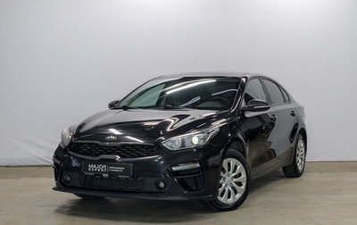 KIA Cerato IV, 2020 год, 2 100 000 рублей, 1 фотография