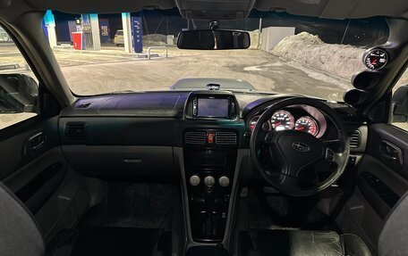 Subaru Forester, 2005 год, 770 000 рублей, 10 фотография