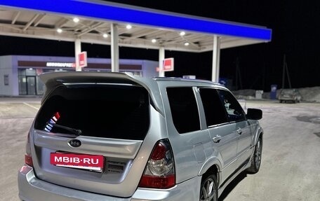 Subaru Forester, 2005 год, 770 000 рублей, 7 фотография