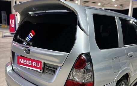 Subaru Forester, 2005 год, 770 000 рублей, 8 фотография