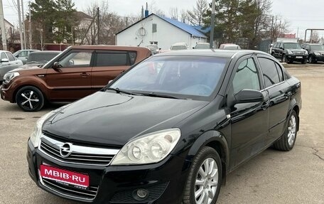 Opel Astra H, 2008 год, 565 000 рублей, 1 фотография
