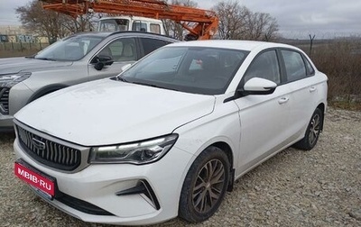 Geely Emgrand, 2023 год, 1 352 000 рублей, 1 фотография