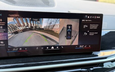 BMW X6, 2024 год, 13 000 000 рублей, 23 фотография