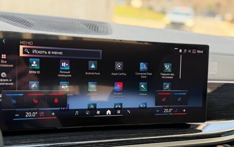 BMW X6, 2024 год, 13 000 000 рублей, 24 фотография