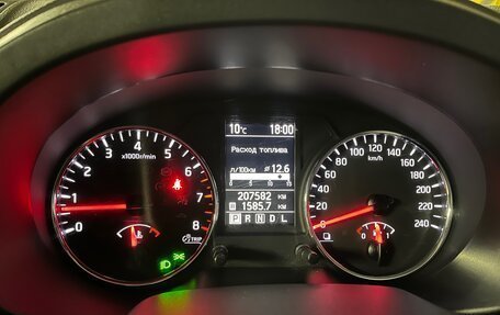 Nissan X-Trail, 2014 год, 1 345 000 рублей, 7 фотография