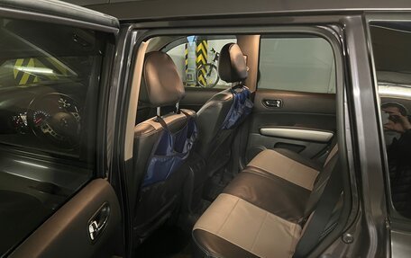 Nissan X-Trail, 2014 год, 1 345 000 рублей, 9 фотография