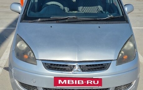 Mitsubishi Colt VI рестайлинг, 2006 год, 370 000 рублей, 2 фотография