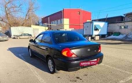 KIA Spectra II (LD), 2009 год, 450 000 рублей, 17 фотография
