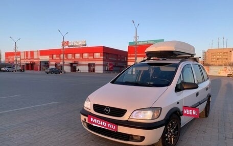 Opel Zafira A рестайлинг, 2000 год, 350 000 рублей, 3 фотография