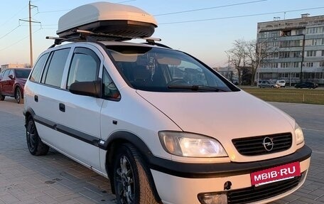 Opel Zafira A рестайлинг, 2000 год, 350 000 рублей, 5 фотография