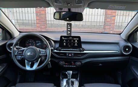 KIA Cerato IV, 2018 год, 1 720 000 рублей, 11 фотография