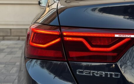 KIA Cerato IV, 2018 год, 1 720 000 рублей, 9 фотография