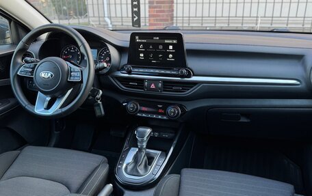 KIA Cerato IV, 2018 год, 1 720 000 рублей, 14 фотография